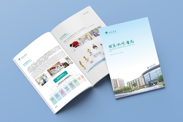 專輯設計和宣傳冊設計是否與產品有關？